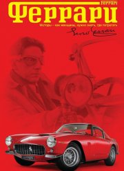 ������� (2002)