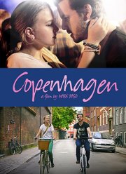 ���������� (2014)