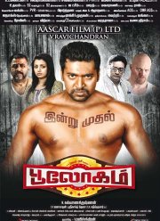 ����� (2015)