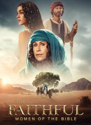 ��������: ������� ������ / ������ (2026)