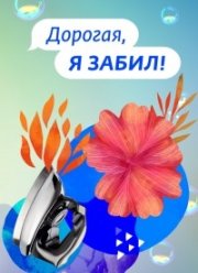 �������, � ����� (1-7 �����)