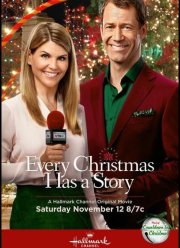 ������� ��������� (2016)