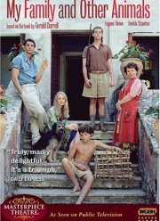 ��� ����� � ������ ����� (2005)