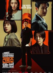 ��� ����� �������������� � ����� / ��� ����� ������������� � ����� ����� (2026)