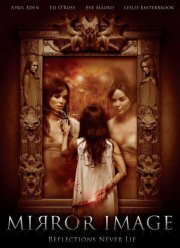 ��������� (2017)