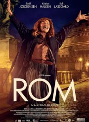 ��������� � ���� (2024)