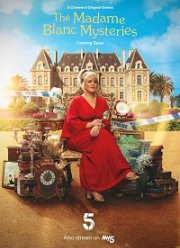 ������������� ����� ���� (1-4 �����)