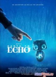 ��������� ��� (2014)