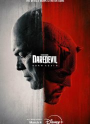 �����������: ��������� ������ (2025)