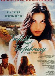 ������������ ������� (1995)