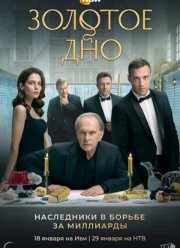 ������� ��� (1-2 �����)