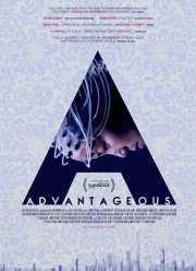 ������ (2015)