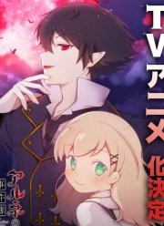 ���� ���� (2026)