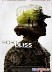 ���� ����� (2014)