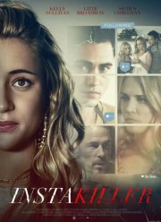 ����������� (2018)