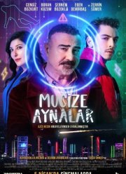 �������� ������� (2024)