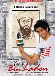 ��� ������ (2010)