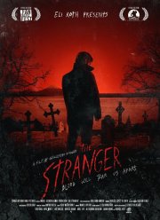 ���������� (2014)