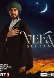 ���� ������ (2025)