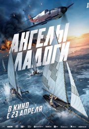 ������ ������ (2026)