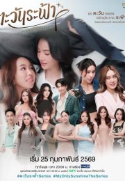 ��� ������������ �������� (2026)