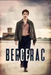 �������� (1-2 �����)