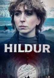 ������� (2026)