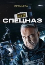 ��� ������� / �������. ��� (1-4 �����)