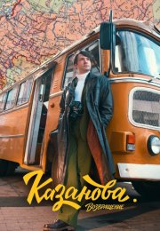 �������� (1-3 �����)