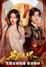 ������������ �� ����� (2025)