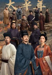 ����� �������� ���� (2026)