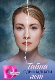 ����� ����������� ��� (2026)