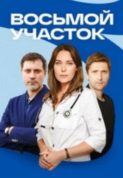 ������� ������� (1-2 �����)