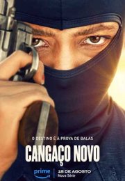 ����� ���������� (1-2 �����)