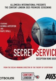 ��������� ������ (2026)