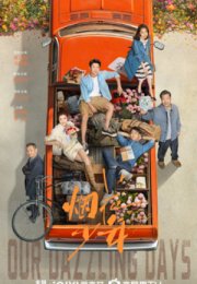 ���� ������������� ��� / ����, ��������� ��������� / ����� ���� ����� ������ (2026)