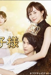 ����� �� ����� (2021)