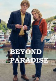 ������ �� � ��� (1-4 �����)