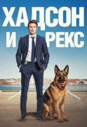 ������ � ���� (1-8 �����)