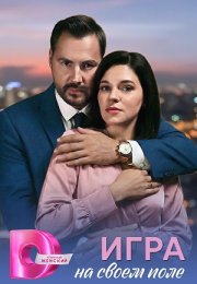 ���� �� ����� ���� (2026)