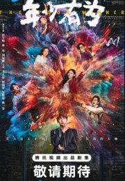 ��� ����� �� �������� ����� �� ����� / ����� ������� ������ (2026)