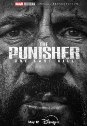 ��������: ��������� �������� (2026)