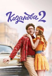 �������� (1-3 �����)