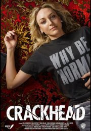 ������� (2026)