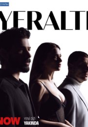 ��� ������ / ���������� (2026)