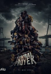 ����� ����������: ���� �13 (2026)