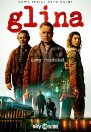 ����. ����� ����� (2025)