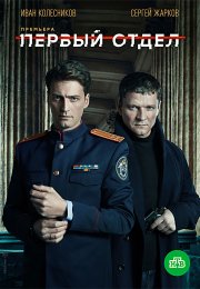 ������ ����� (1-5 �����)