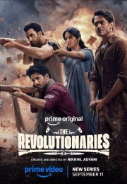 ������������� (2026)