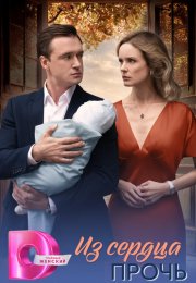 �� ������ ����� (2026)